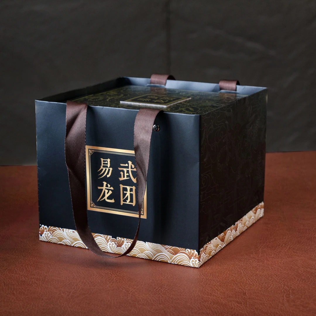 2016年原料云南普洱茶生茶 500g 易武龙团生茶礼盒 T0554