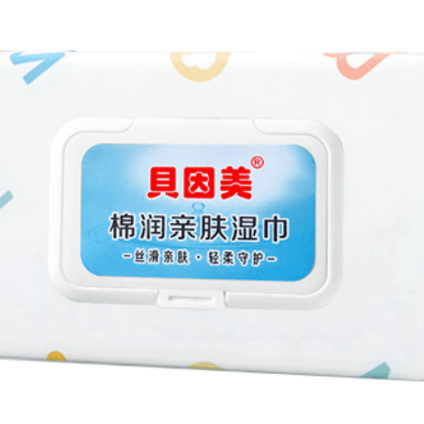贝因美棉润亲肤湿巾