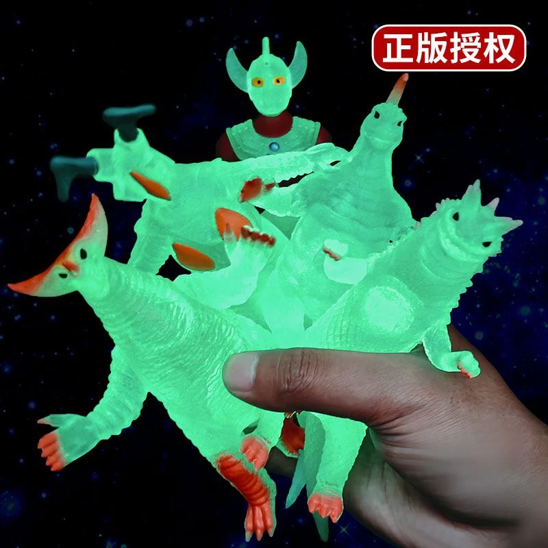 正版发光夜光玩具软胶可拉伸泰罗艾斯小怪兽捏捏乐男孩生日礼物