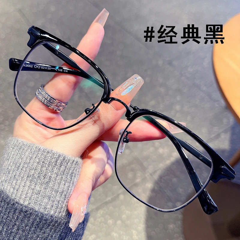 新品超轻眉线防蓝光眼镜男近视眼镜变色散光眼镜超轻时尚潮男