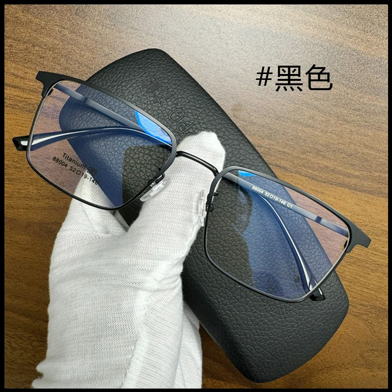 新品方框简约纯钛眼镜框近视男款超轻气质眼镜框变色散光镜时尚