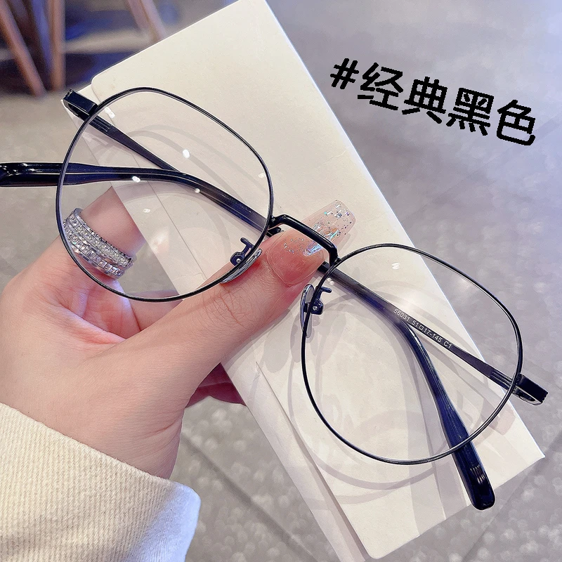 超轻近视眼镜防蓝光抗辐射复古时尚眼镜框配有度数散光变色眼镜