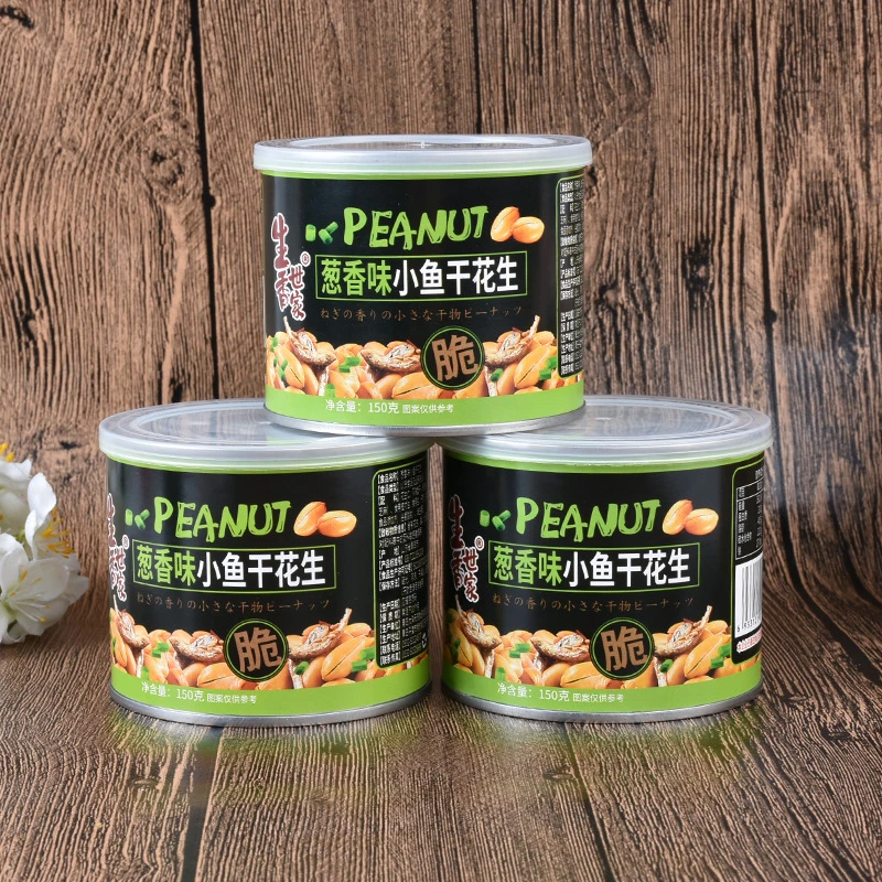 【好吃】葱香小鱼花生 油炸花生仁  葱香花生仁 休闲炒货坚果