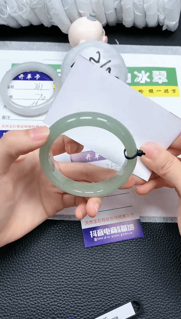 【闪购商品】石英质玉手镯未镶嵌A362-58+