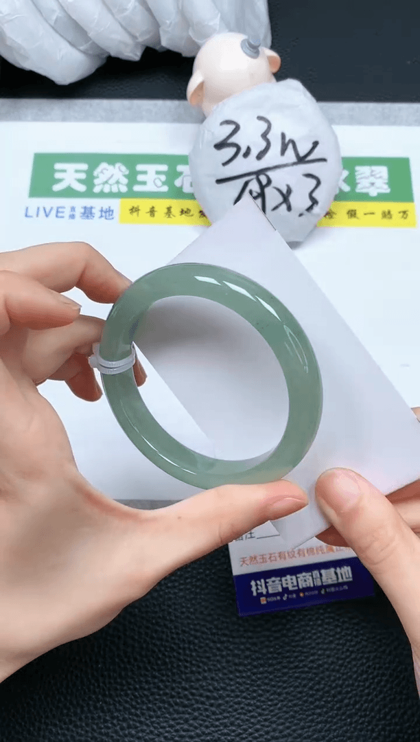 【闪购商品】石英质玉手镯未镶嵌A356-58+