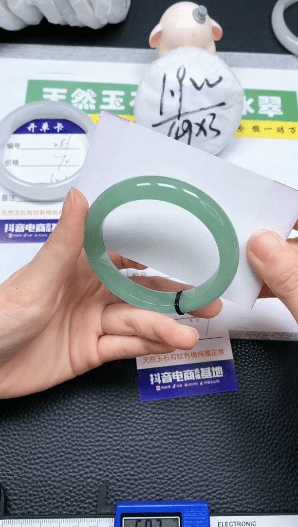 【闪购商品】石英质玉手镯未镶嵌A287-56+