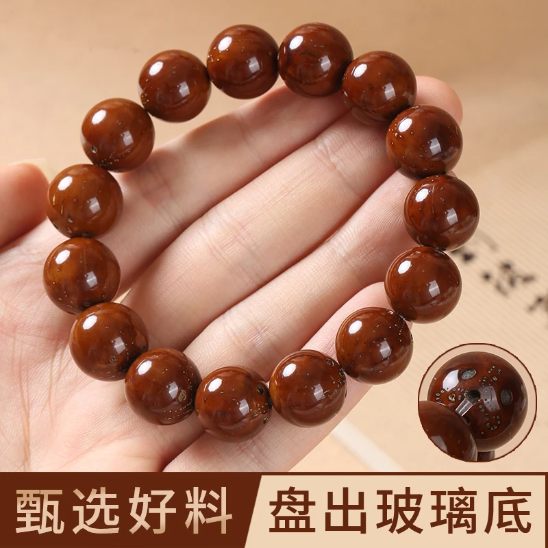 紫金鼠光珠菩提子正圆毕业级精挑老料佛珠念珠文玩手串男女手工