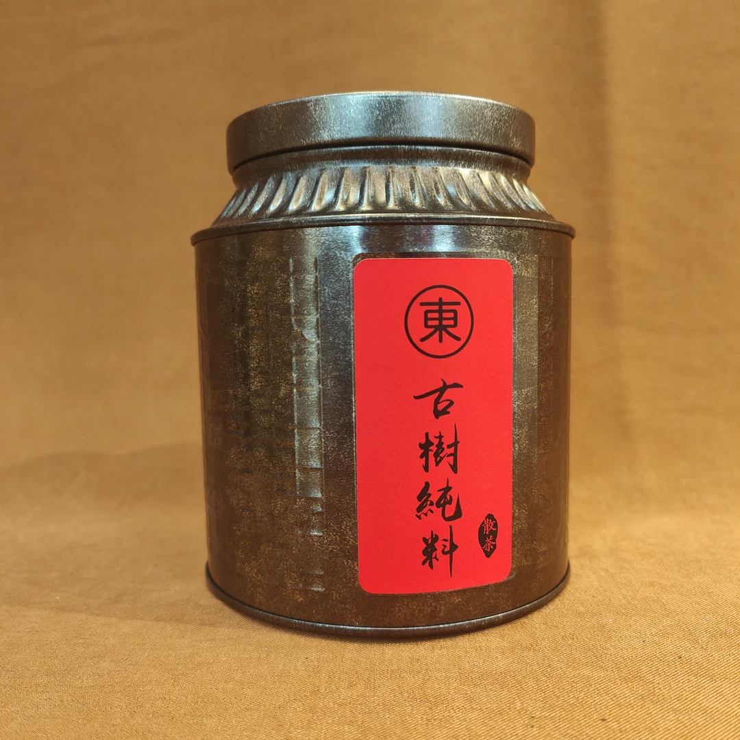【少东家茶叶】大雪山古树纯料普洱茶100g生