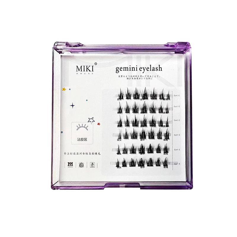 纯欲白月光超细梗分段式恶魔自然仿真假睫毛懒人三部曲女团款新手