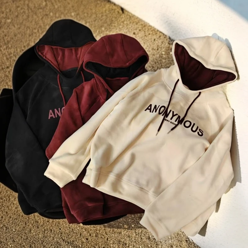 86516（飞儿同款）卫衣奥粒绒加绒加厚百搭时尚