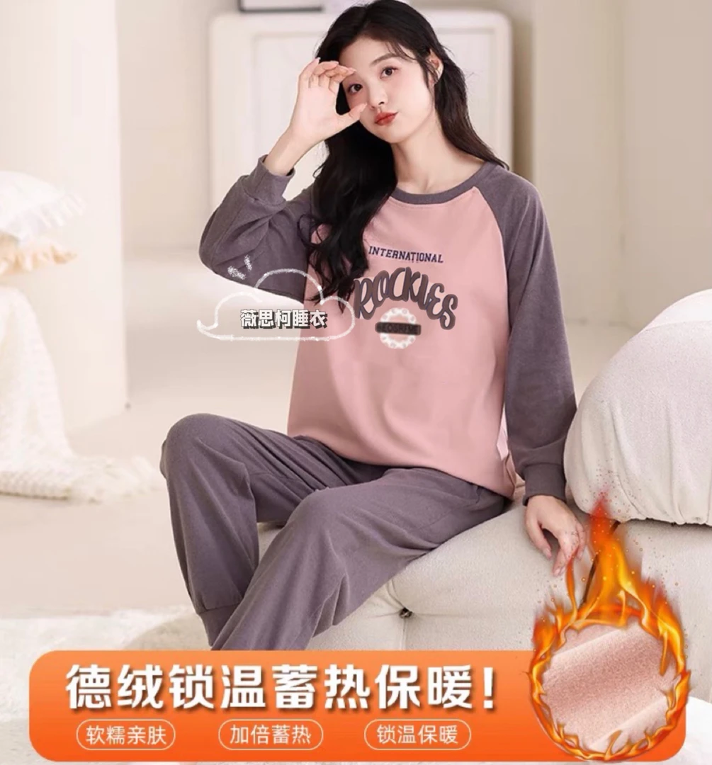 新款秋冬季双面加厚德绒女士睡衣长袖休闲宽松版春秋款保暖家居服