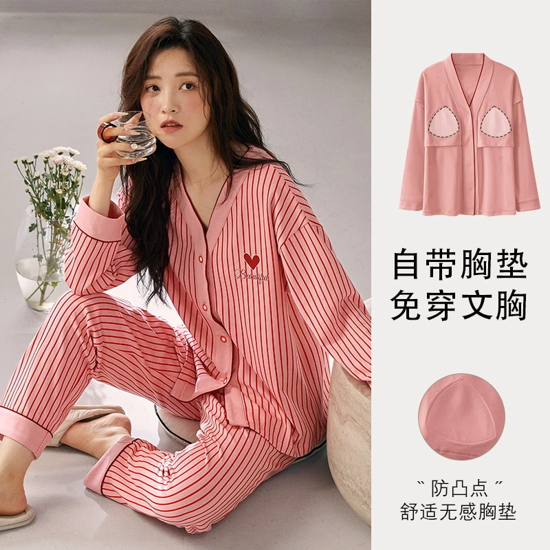 【带胸垫】新款和服开衫睡衣女士春秋款免穿内衣休闲外穿家居服套装