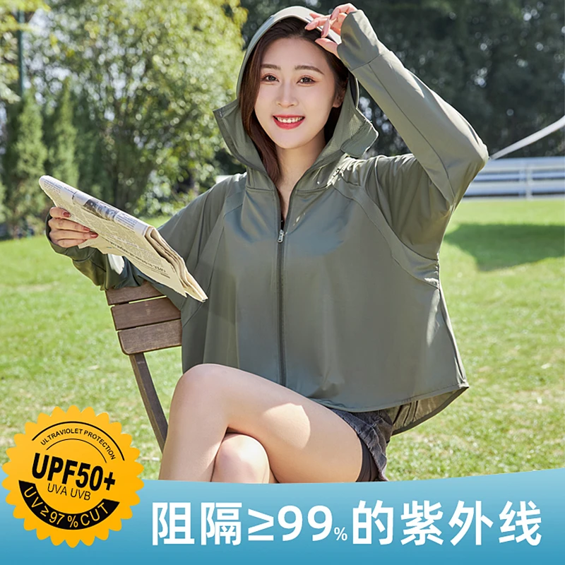 冰丝防晒衣女薄款短外套夏季透气户外连帽遮阳防紫外线骑行防晒服