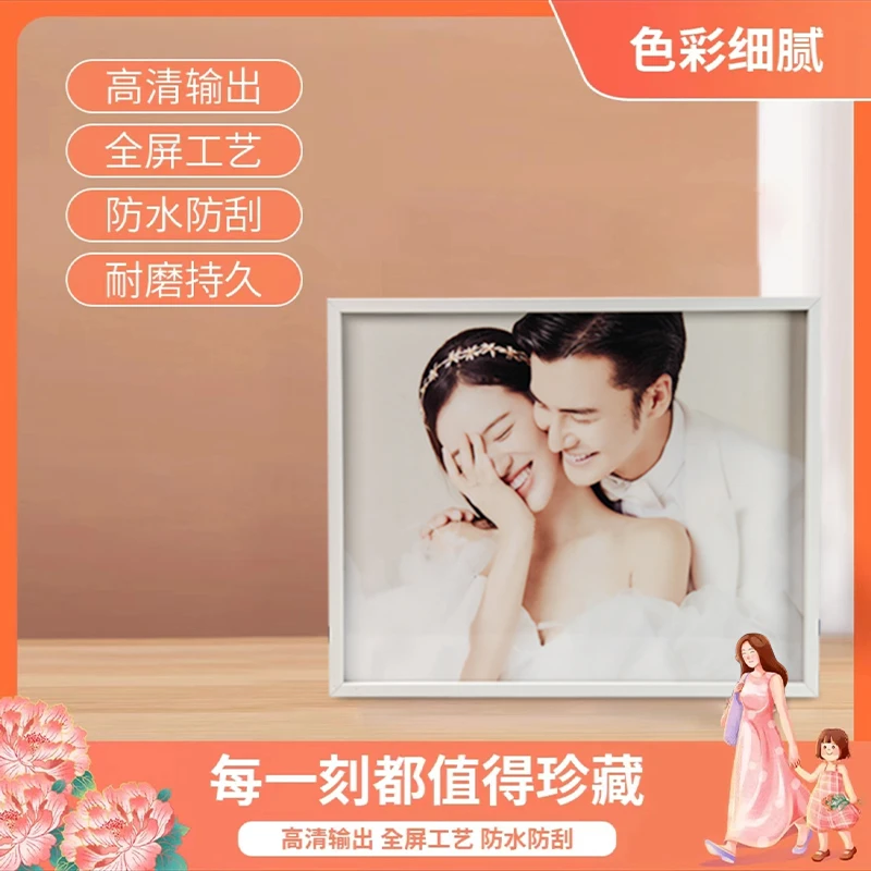 定制铝合金相框摆台宝宝照亲子照全家福礼物影楼相册印刷防水免费