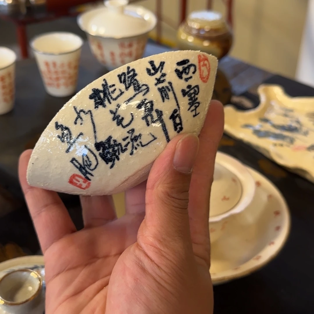 杯仓库断舍离，各个不相同