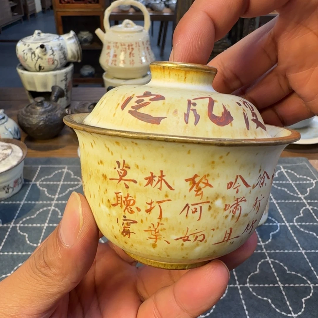 杯一物一拍所见所得