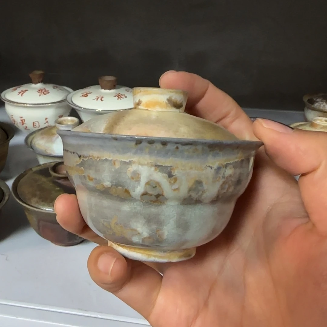 柴烧盖碗陶艺tao yi啦啦啦啦