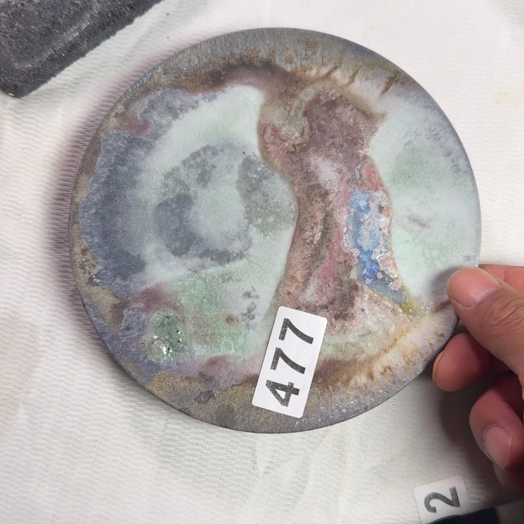 杯f****o柴窑开窑直播狐狸双十一