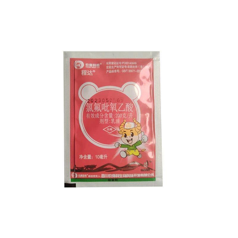 氯氟吡氧乙酸除草剂水花生克星除草剂农药批发