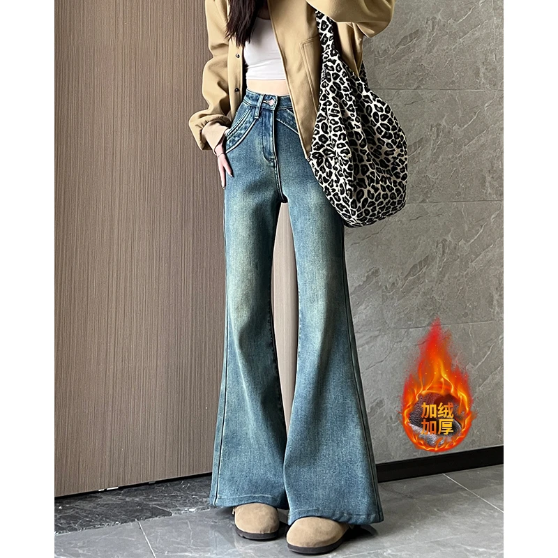 ZHENYIFANG/真衣坊加绒美式复古修身显瘦百搭拖地裤微喇牛仔裤女