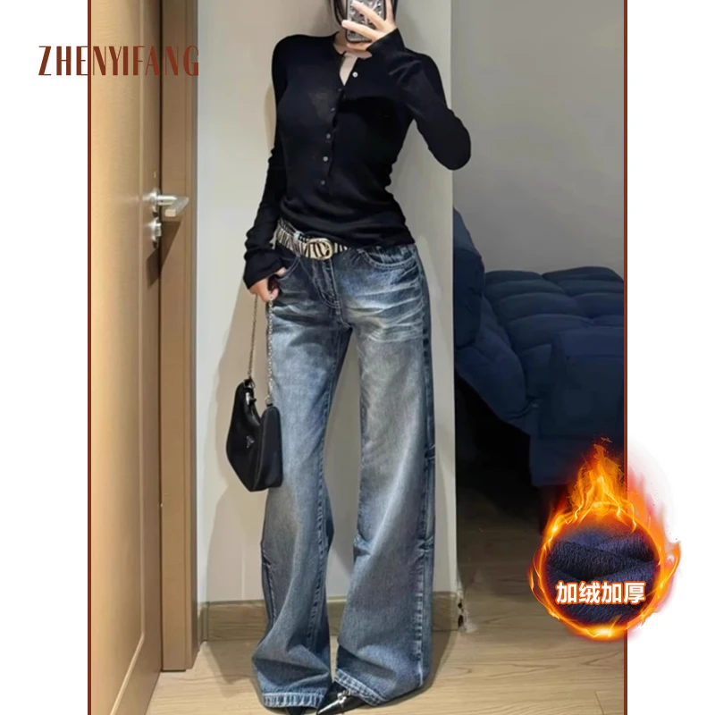 ZHENYIFANG/真衣坊加绒美式复古宽松显瘦百搭拖地裤微喇牛仔裤