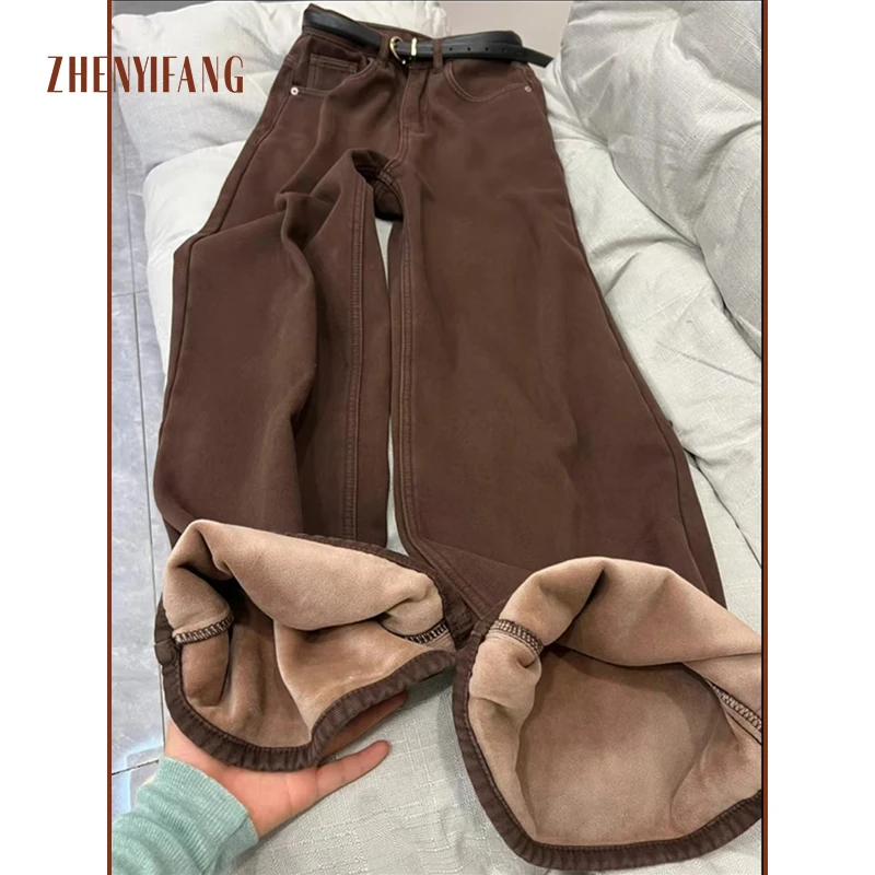 【交个朋友专属】棕色直筒牛仔裤女宽松显瘦简约百搭