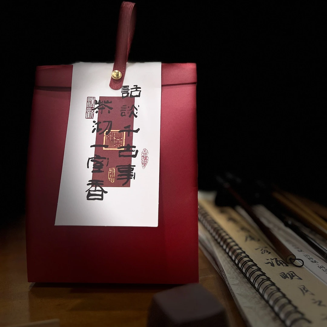 甜蜜蜜花香 章朗红茶（晒红）130克散料