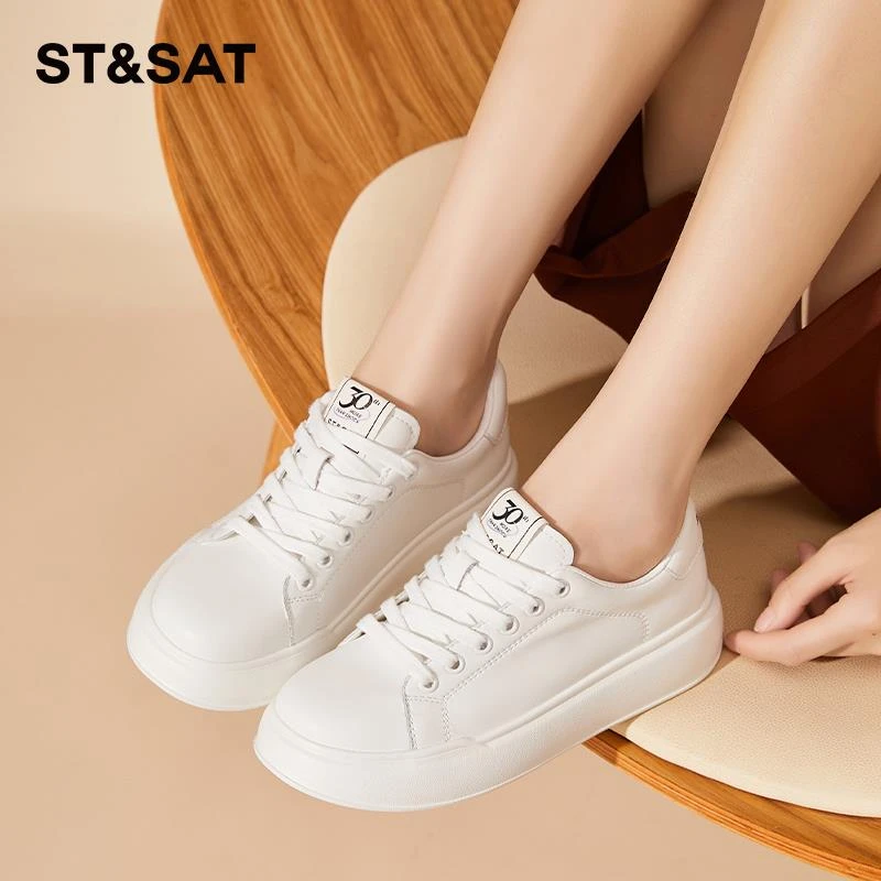 星期六真皮小白鞋女2025新款夏季百搭轻便白色增高厚软底休闲板鞋
