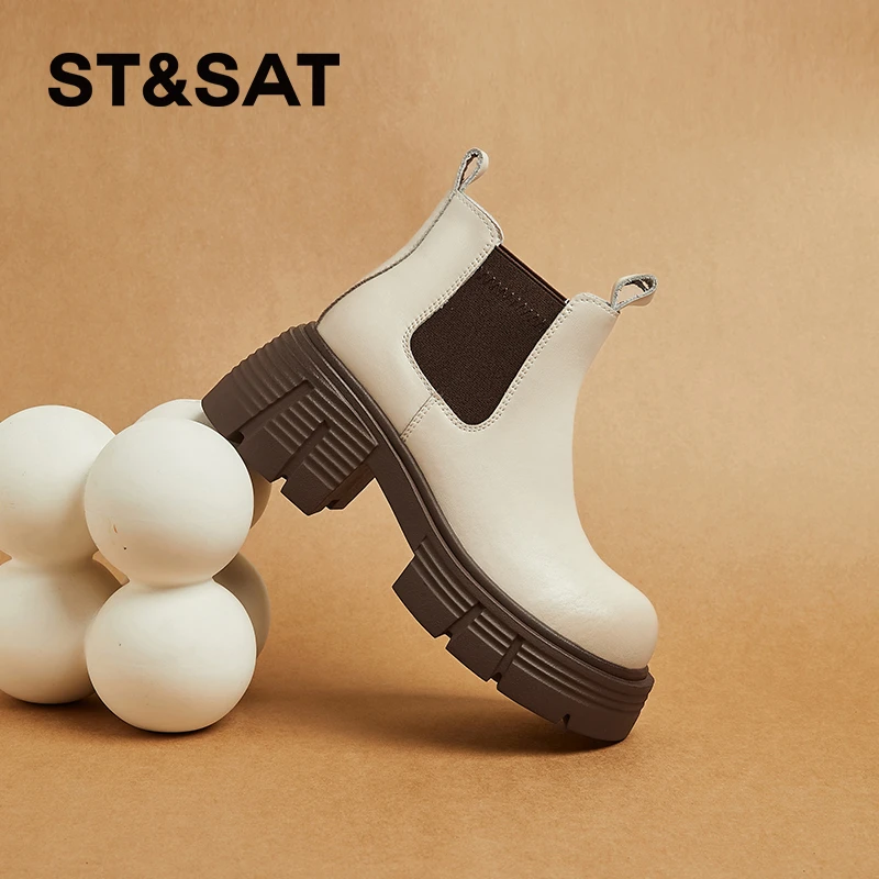 星期六厚底马丁靴女短靴2024秋冬季新款粗跟切尔西靴英伦风小皮靴