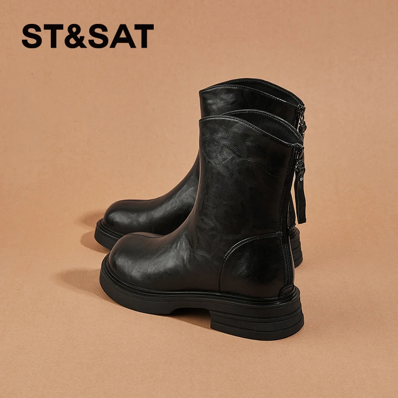 星期六厚底短靴女2024新款秋冬季靴子女马丁靴增高显瘦粗跟瘦瘦靴