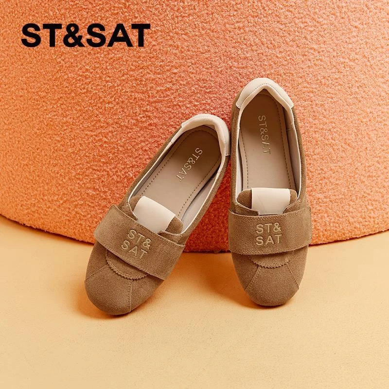 星期六圆头软底乐福鞋气质女鞋2024秋季新款轻便舒适豆豆鞋德训鞋