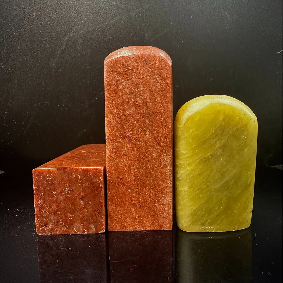 《大成书法篆刻》推荐 手工篆刻