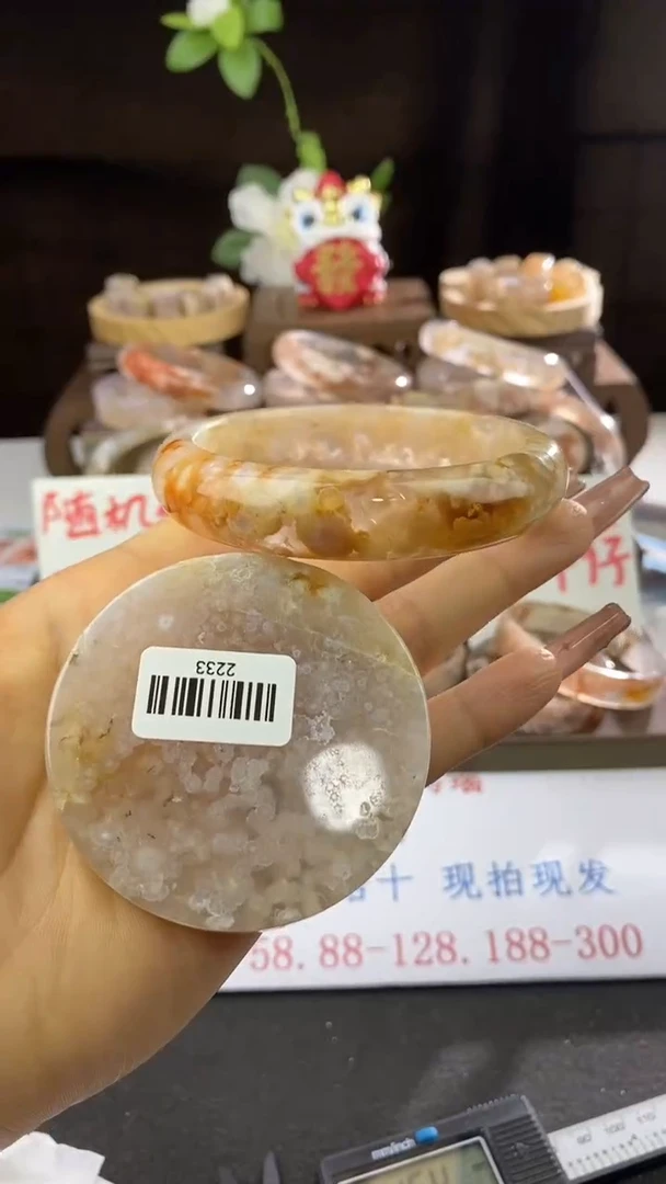【闪购商品】石英质玉手镯未镶嵌63.2233