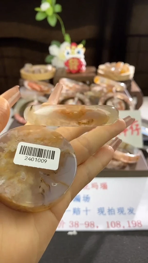 【闪购商品】石英质玉手镯未镶嵌52.1009