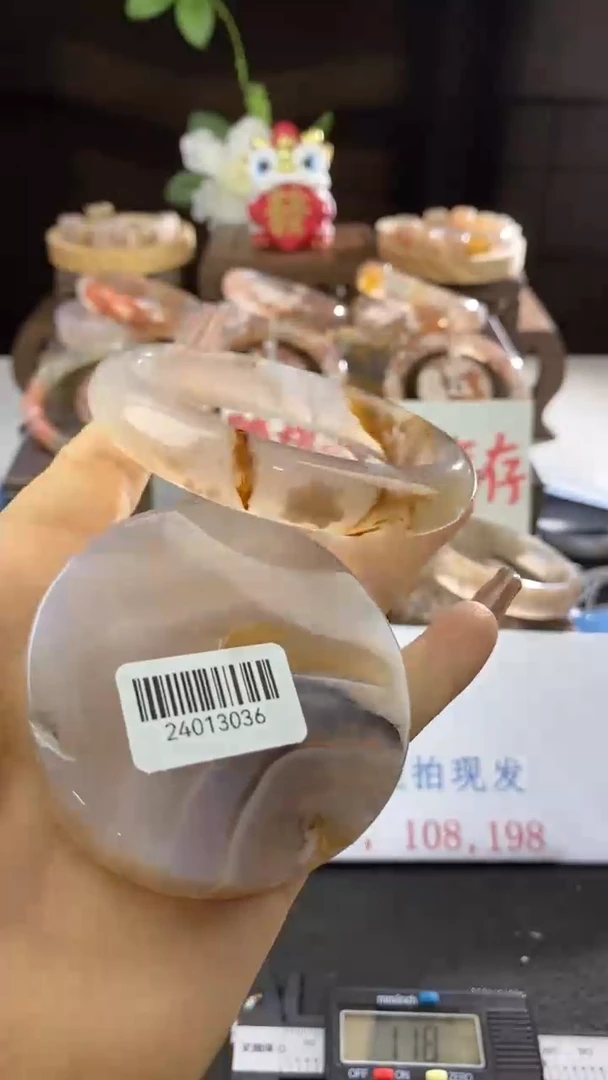 【闪购商品】石英质玉手镯未镶嵌58.3036