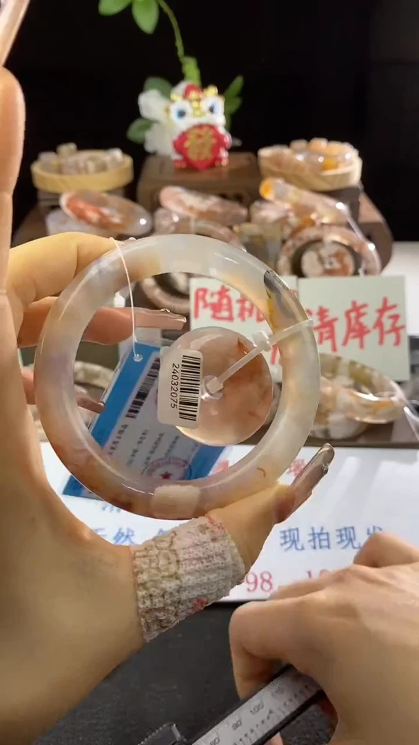 【闪购商品】石英质玉手镯未镶嵌61.2075