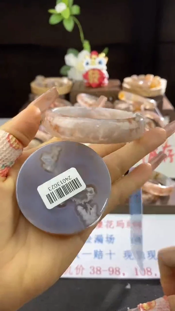 【闪购商品】石英质玉手镯未镶嵌57.3023