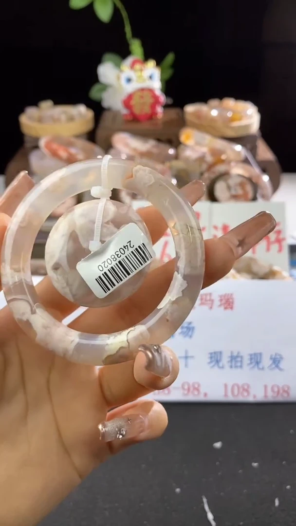 【闪购商品】石英质玉手镯未镶嵌53.8020