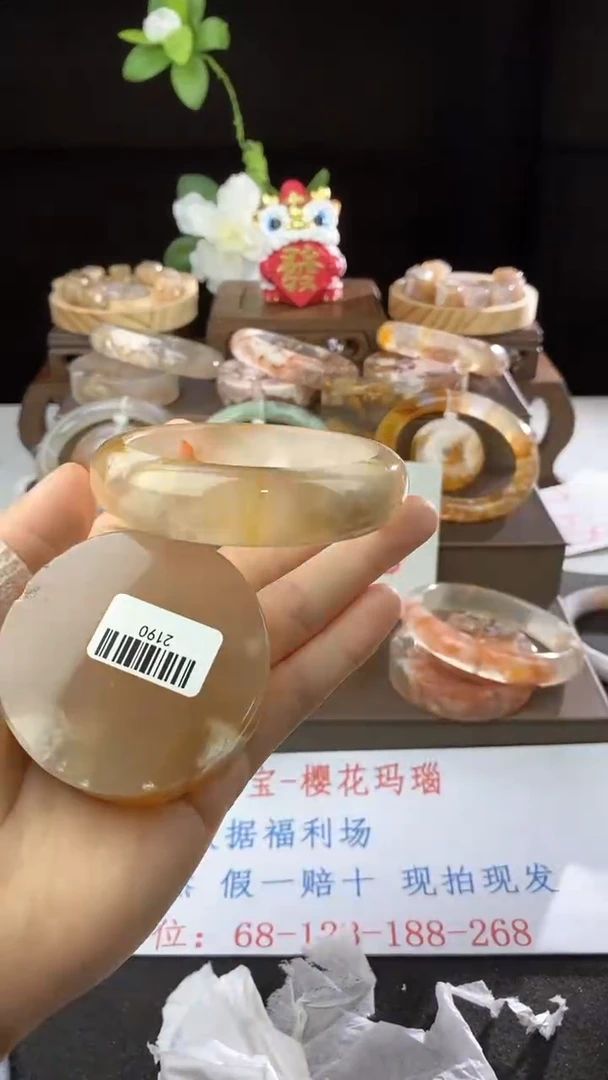【闪购商品】石英质玉手镯未镶嵌58.2190