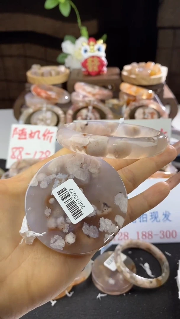 【闪购商品】石英质玉手镯未镶嵌64.3072
