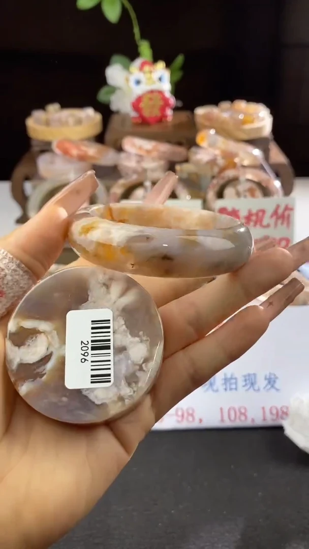 【闪购商品】石英质玉手镯未镶嵌53.2096