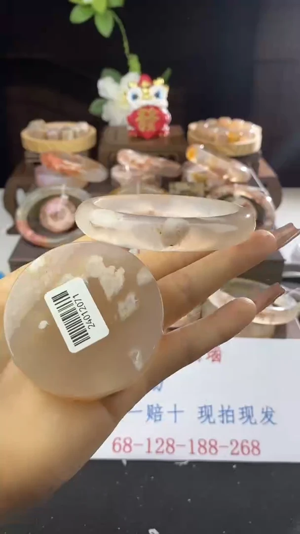 【闪购商品】石英质玉手镯未镶嵌59.2071
