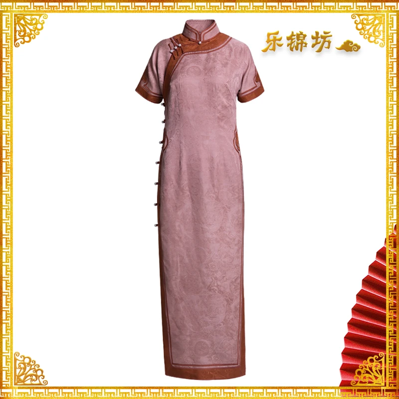「宛如」·乐锦坊正宗中国风高档时尚粉色花箩手工全开襟旗袍连衣裙