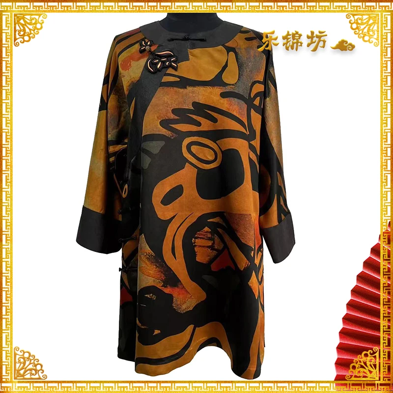 乐锦坊乐锦坊 无尽夏 中式 原创手工 复古国风气质斜襟上衣