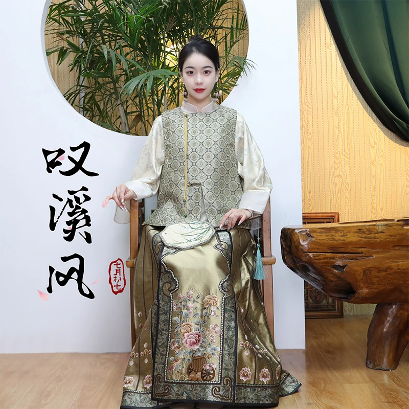 「叹溪风」乐锦坊复古国风手工原创设计传统中式小众马甲热力感穿搭