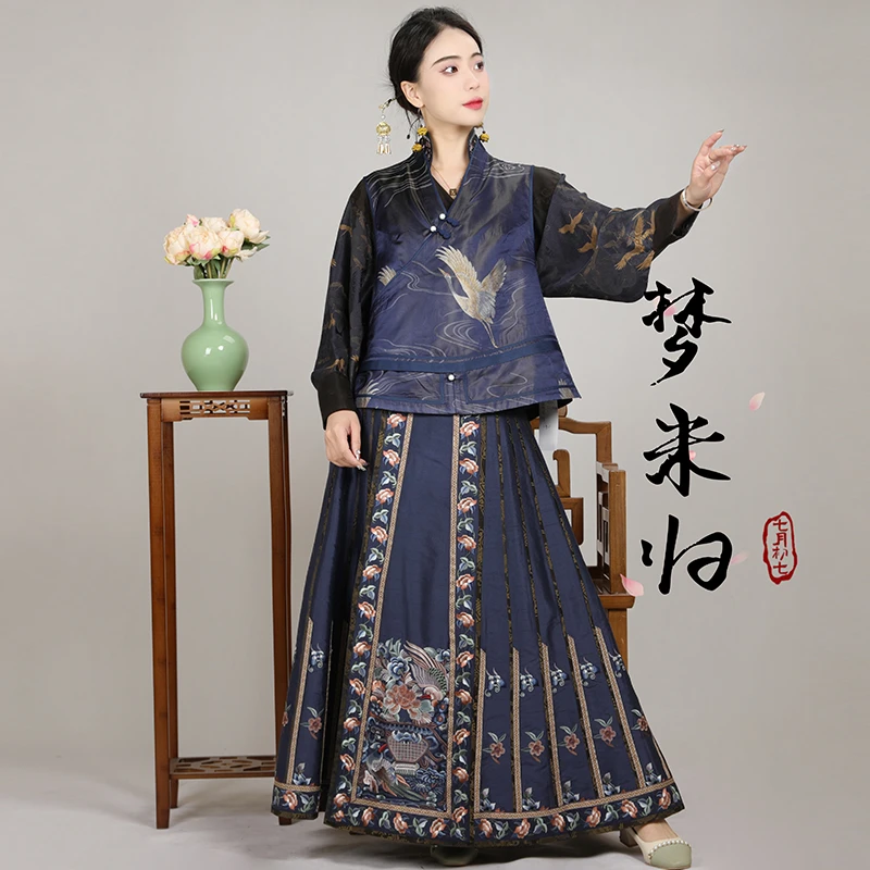 「梦未归」·乐锦坊复古国风手工原创中式交领小众马甲热力感穿搭