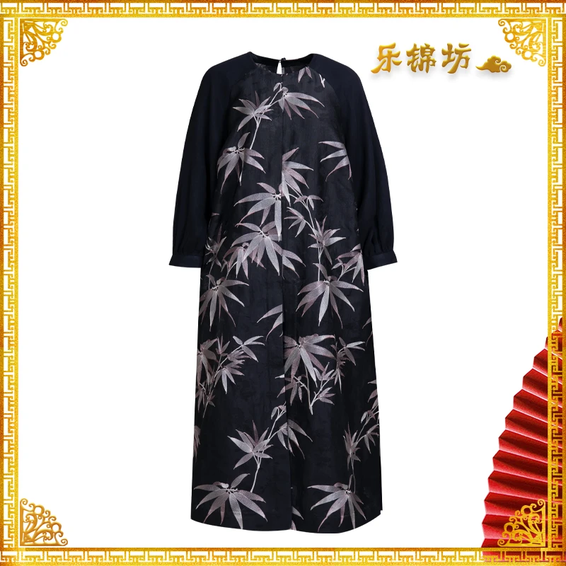 「维琳」·乐锦坊复古中国风圆领手工原创中长款气质日常连衣裙