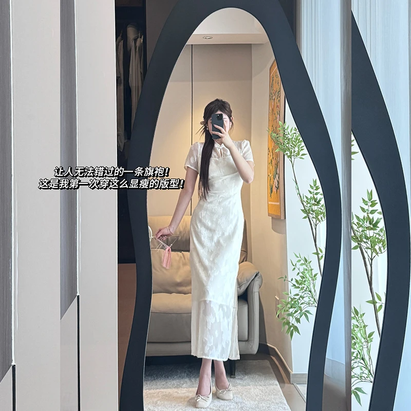 【年终大促 抢完即止】新中式旗袍连衣裙气质温柔裙子K424Q07895