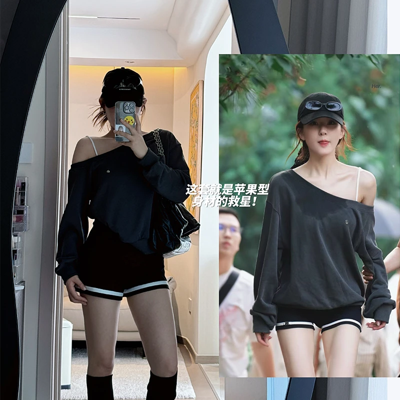 【年终大促 抢完即止】卫衣外套连体裤K424Z11932+K424Z11933