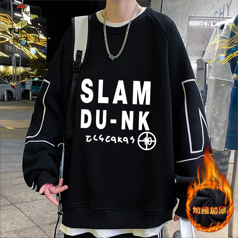 初中生加绒卫衣男秋冬款16青少年衣服男装15岁13高中生长袖T恤14